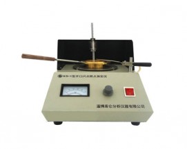 河北開口閃點測定儀